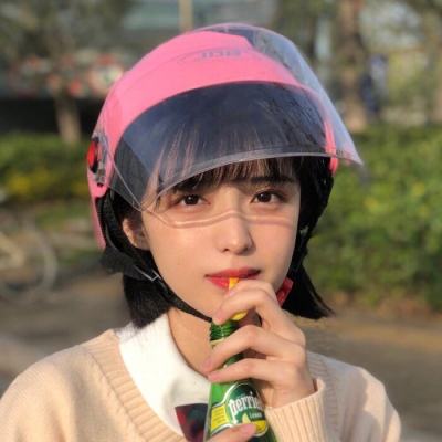金古群侠传夺宝中华2下载